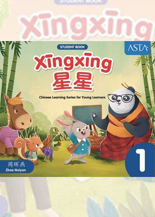 Xing Xing - Education Solutions