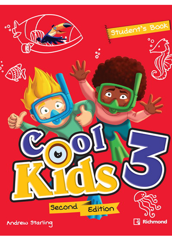 Cool Kids 